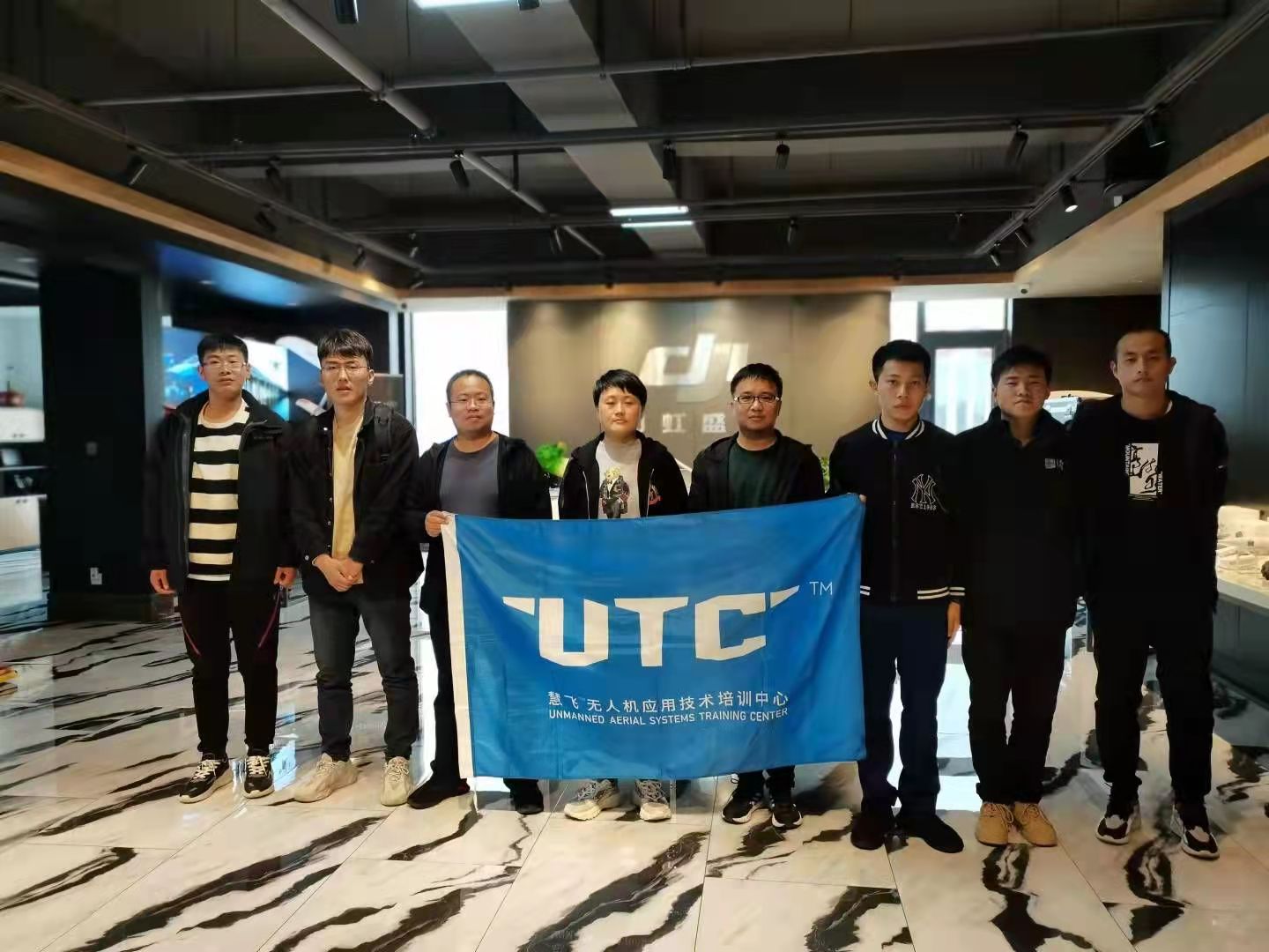 第三十四期UTC無(wú)人機(jī)航拍技術(shù)培訓(xùn)班圓滿(mǎn)結(jié)束